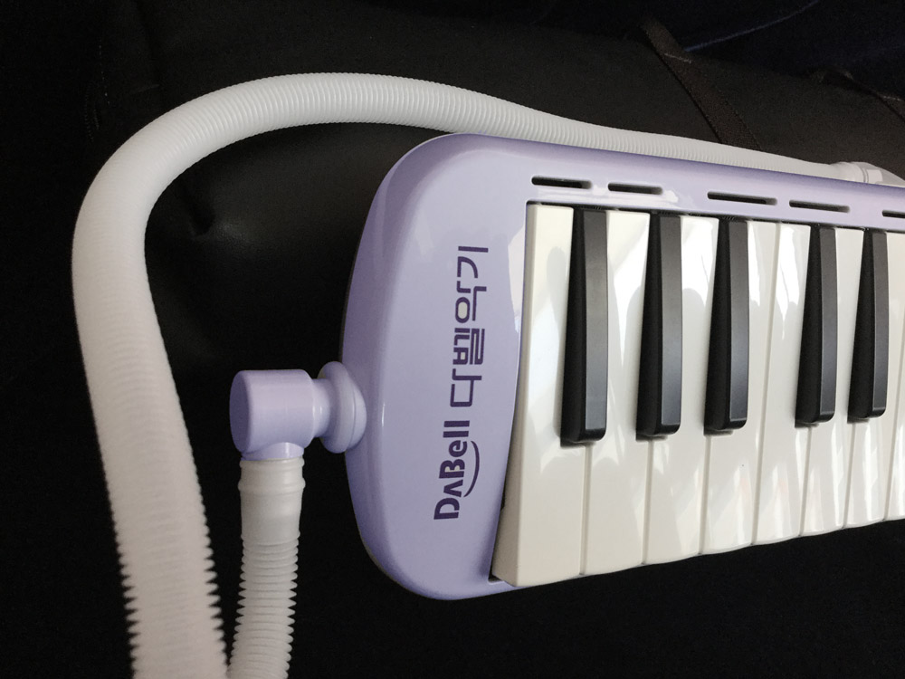 Electronic Melodica – Heriz Music & Art  Bay Area Musical Instrument Sales  and Rentals