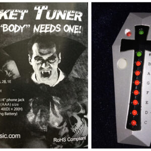 Casket Chromatic Tuner